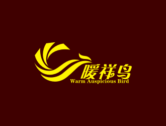 陳波的暖祥鳥（Warm auspicious bird，通過這些字母給縮寫一下，）品牌商標(biāo)設(shè)計(jì)公司完成公司logo設(shè)計(jì)