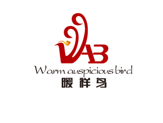 周國強(qiáng)的暖祥鳥（Warm auspicious bird，通過這些字母給縮寫一下，）品牌商標(biāo)設(shè)計(jì)公司完成公司logo設(shè)計(jì)