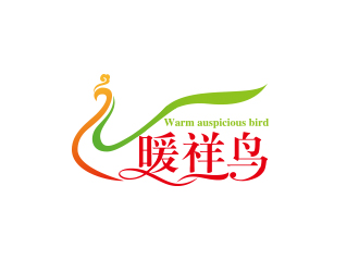 何錦江的暖祥鳥（Warm auspicious bird，通過這些字母給縮寫一下，）品牌商標(biāo)設(shè)計(jì)公司完成公司logo設(shè)計(jì)