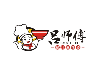 曾翼的呂師傅秘汁麻辣燙logo設(shè)計(jì)