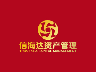 周金進的北京信海達資產(chǎn)管理有限公司logo設計