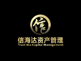 林思源的北京信海達資產(chǎn)管理有限公司logo設計