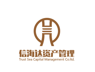 .的北京信海達資產(chǎn)管理有限公司logo設計