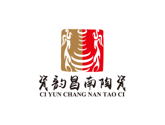黃安悅的陶瓷藝術(shù)類logo設計logo設計