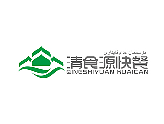 趙鵬的名稱：清食源快餐。    哈語字譯：???????? ???? ???????logo設計