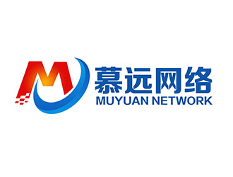 潘樂的陜西慕遠(yuǎn)網(wǎng)絡(luò)科技有限公司logo設(shè)計