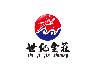 何錦江的世紀金莊白酒品牌LOGO設(shè)計logo設(shè)計