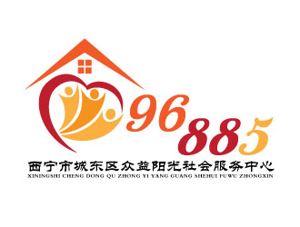 曉熹的西寧市城東區(qū)眾益陽光社會(huì)服務(wù)中心logo設(shè)計(jì)