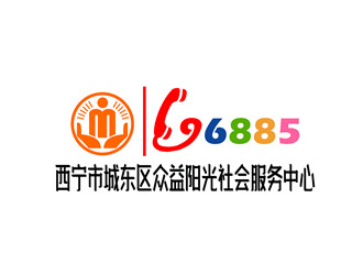 朱兵的西寧市城東區(qū)眾益陽光社會(huì)服務(wù)中心logo設(shè)計(jì)
