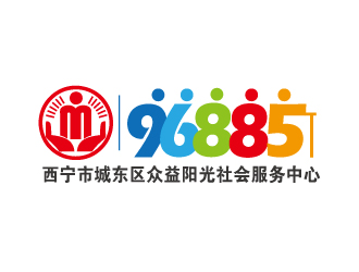 張俊的西寧市城東區(qū)眾益陽光社會(huì)服務(wù)中心logo設(shè)計(jì)