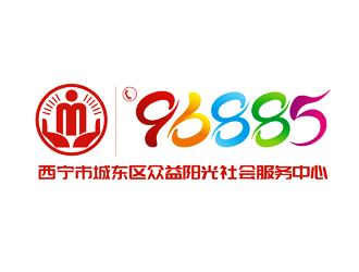 譚家強(qiáng)的西寧市城東區(qū)眾益陽光社會(huì)服務(wù)中心logo設(shè)計(jì)