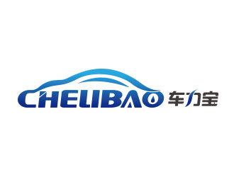 朱紅娟的chelibao，車力寶潤滑油商標(biāo)設(shè)計(jì)logo設(shè)計(jì)
