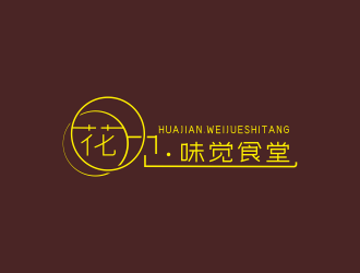 林麗芳的logo設(shè)計