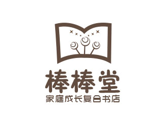 朱紅娟的棒棒堂家庭成長復合書店logo設計