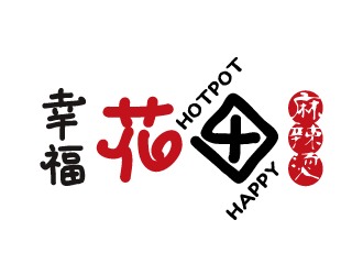 張曉明的幸?；ㄌ锫槔睜C （Happy Hotpot）logo設(shè)計