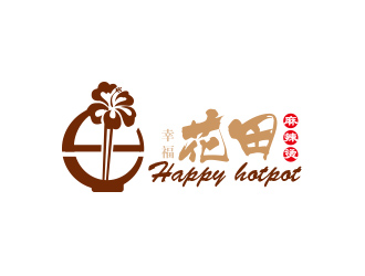 黃安悅的幸?；ㄌ锫槔睜C （Happy Hotpot）logo設(shè)計