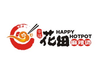 曾翼的幸?；ㄌ锫槔睜C （Happy Hotpot）logo設(shè)計