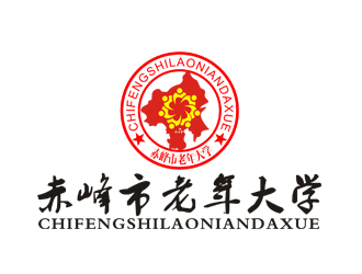 李正東的赤峰市老年大學(xué)?；誰(shuí)ogo設(shè)計(jì)logo設(shè)計(jì)
