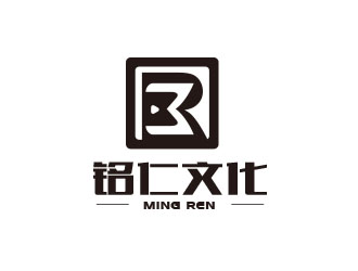 朱紅娟的廣州銘仁文化傳播有限公司logo設計