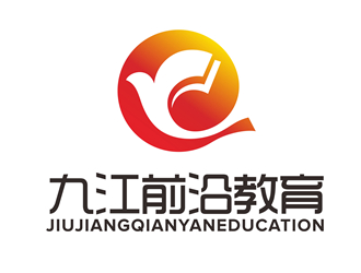 唐國強的九江市前沿教育培訓學校logo設(shè)計