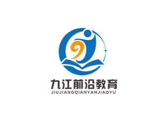 朱紅娟的九江市前沿教育培訓學校logo設(shè)計