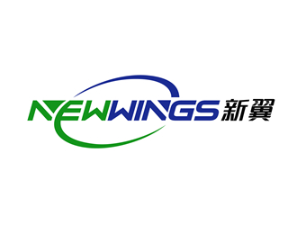 唐國強(qiáng)的廣州市新翼（環(huán)保）科技有限公司logo設(shè)計