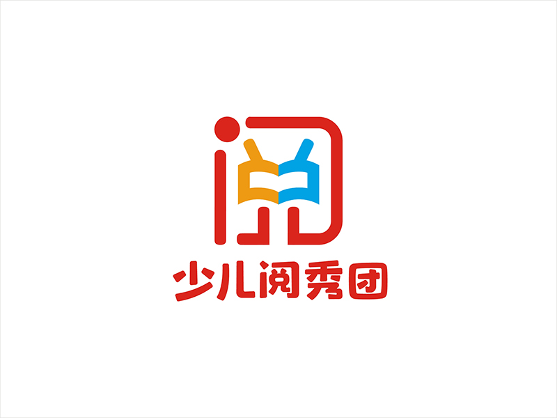 周都響的少兒閱秀團logo設(shè)計