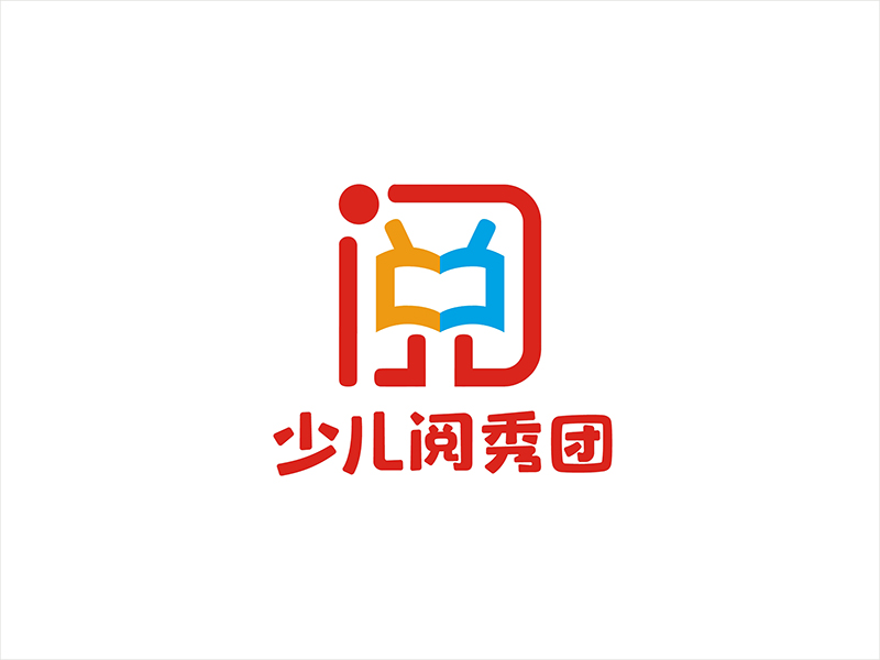 周都響的少兒閱秀團logo設(shè)計