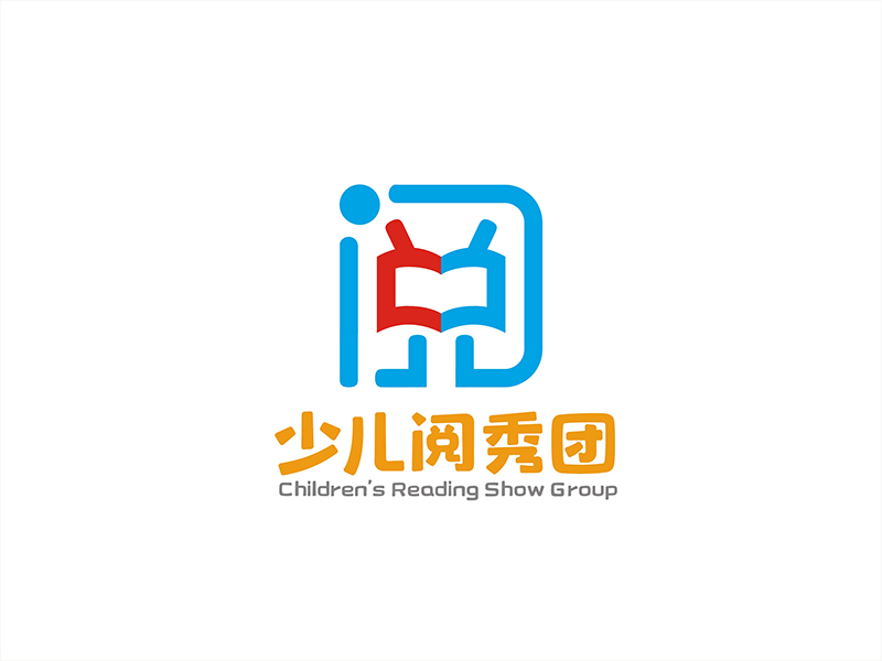 周都響的少兒閱秀團logo設(shè)計