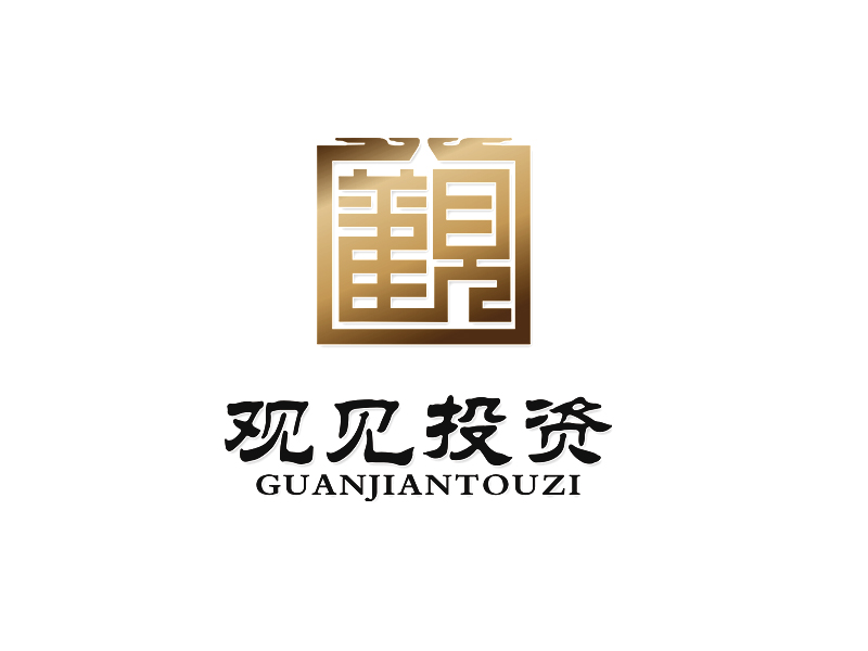 李杰的標(biāo)志：觀見(jiàn)投資         公司名稱：福建省觀見(jiàn)投資咨詢有限公司logo設(shè)計(jì)