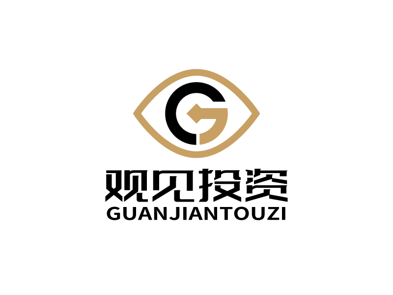 張俊的標(biāo)志：觀見(jiàn)投資         公司名稱：福建省觀見(jiàn)投資咨詢有限公司logo設(shè)計(jì)
