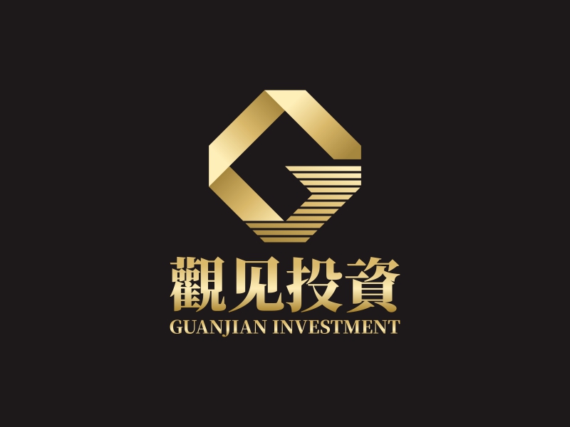 陳國(guó)偉的標(biāo)志：觀見(jiàn)投資         公司名稱：福建省觀見(jiàn)投資咨詢有限公司logo設(shè)計(jì)