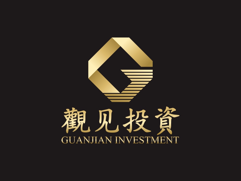 陳國(guó)偉的標(biāo)志：觀見(jiàn)投資         公司名稱：福建省觀見(jiàn)投資咨詢有限公司logo設(shè)計(jì)