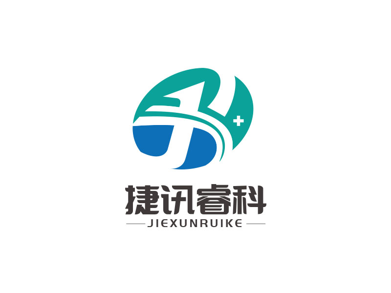 朱紅娟的捷訊?？苐ogo設(shè)計
