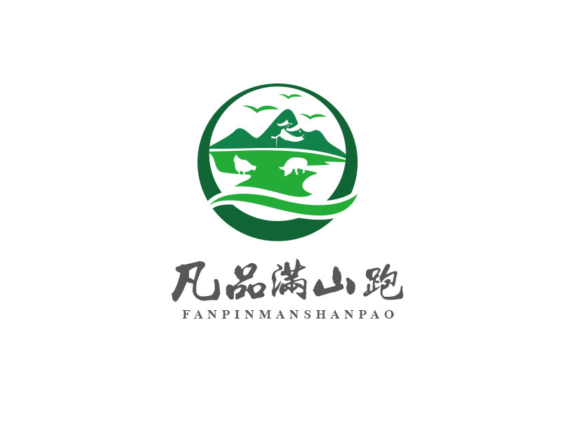 朱紅娟的凡品滿(mǎn)山跑logo設(shè)計(jì)