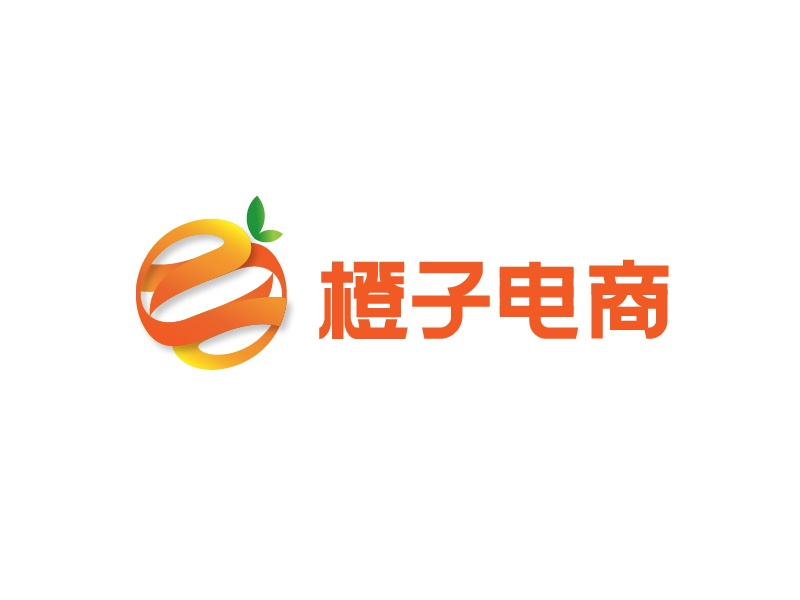 唐國強(qiáng)的橙子電商logo設(shè)計