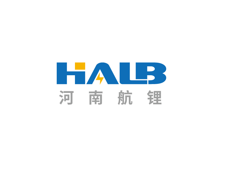 張俊的logo名稱：halb，公司名稱：河南航鋰新能源科技有限公司logo設(shè)計(jì)