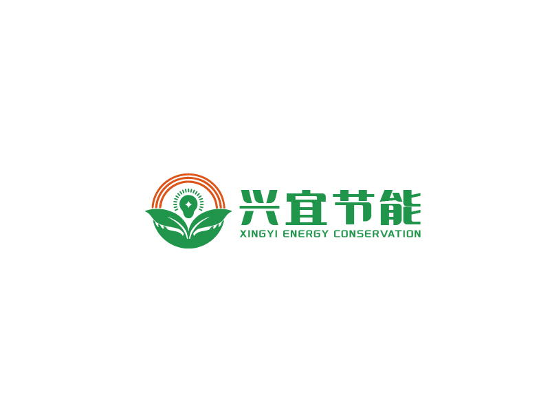 湖北興宜節(jié)能環(huán)?？萍加邢薰緇ogo設(shè)計(jì)