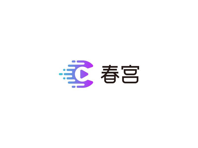 舒強(qiáng)的春宮logo設(shè)計
