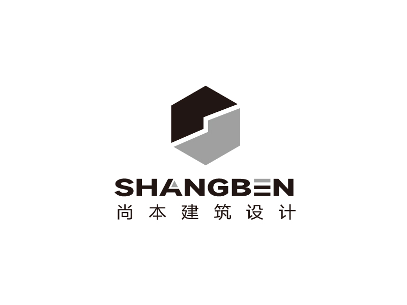 張俊的尚本建筑設(shè)計logo設(shè)計